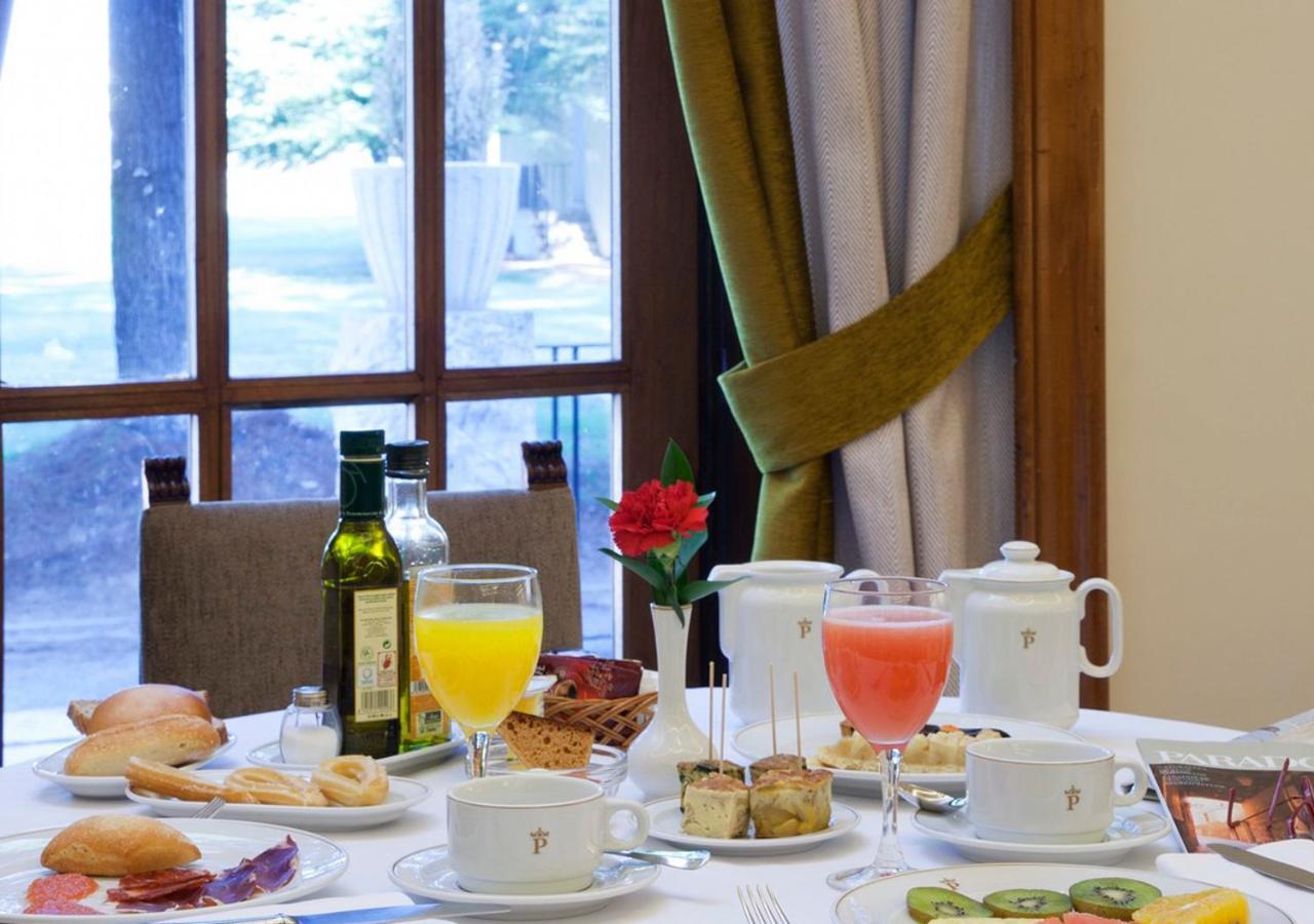Parador De Теруель Екстер'єр фото
