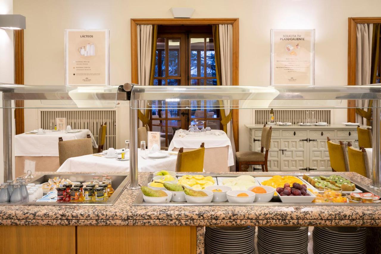 Parador De Теруель Екстер'єр фото